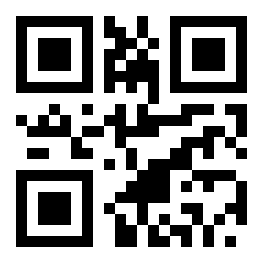 In almost any extent. It is fairly well. In almost any extent. It is fairly well.